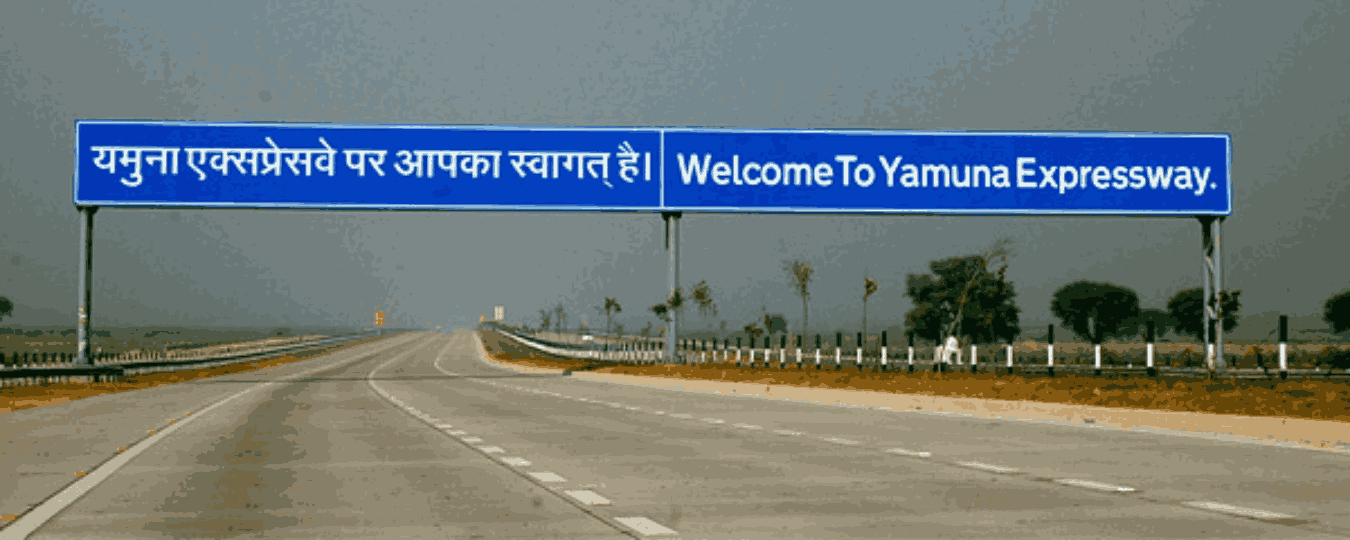 Welcome to Yamuna Expressway Projects